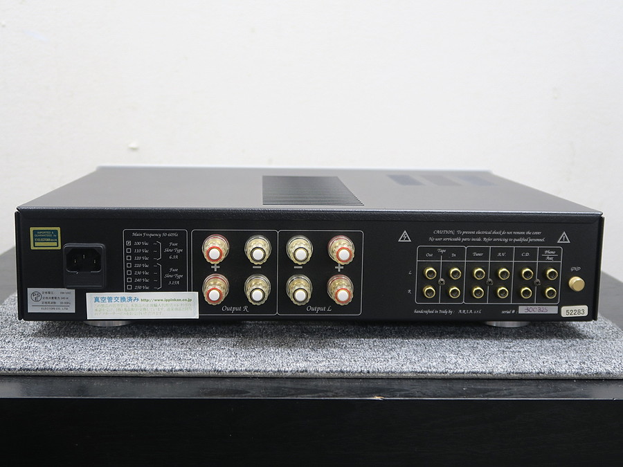 ユニゾンリサーチ UNISON RESEARCH UNICO P プリメインアンプ @43395