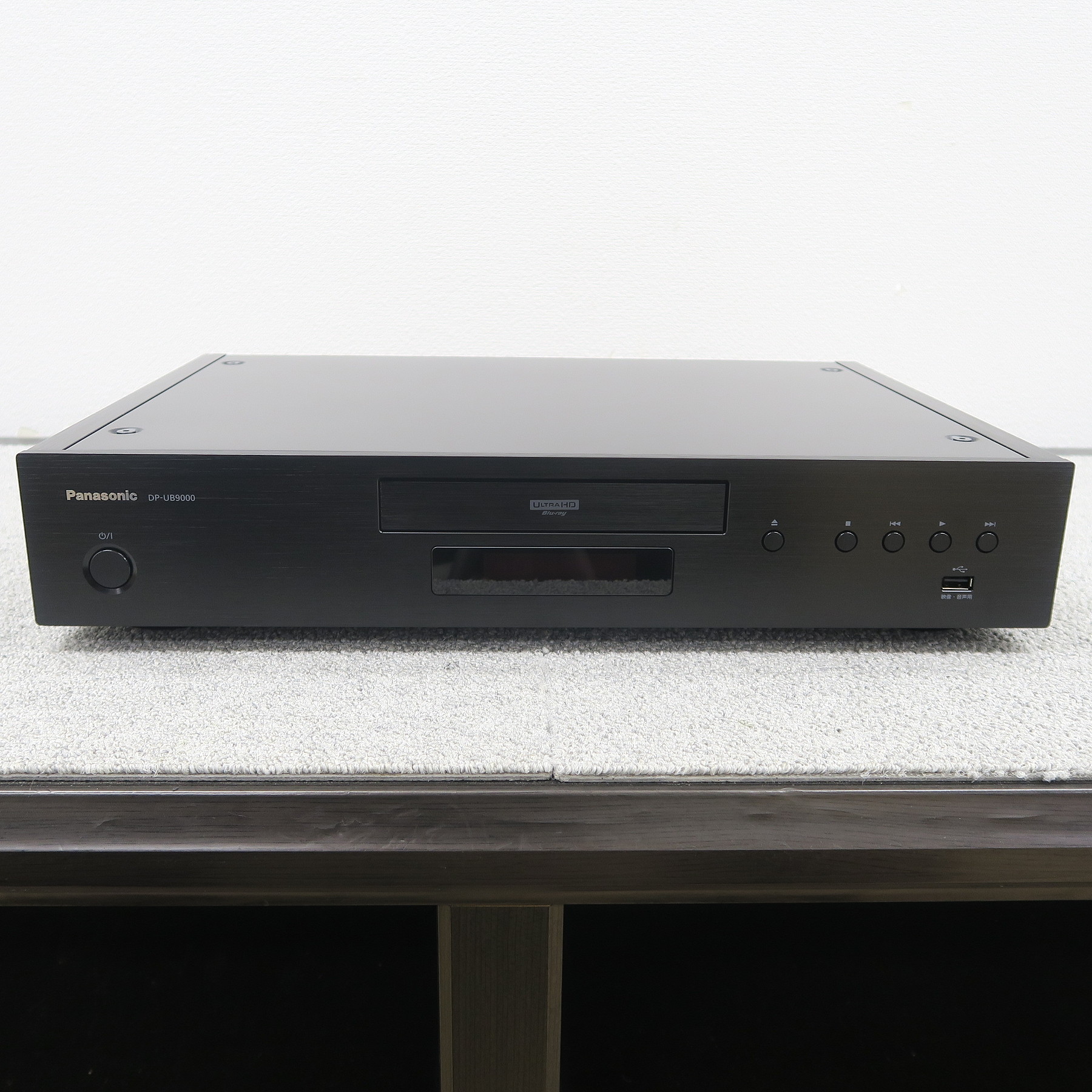 現状】パナソニック Panasonic DP-UB9000 BDプレーヤー 【元箱