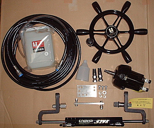 ユニカス 手動油圧操舵システム | 株式会社あまくさマリーナ