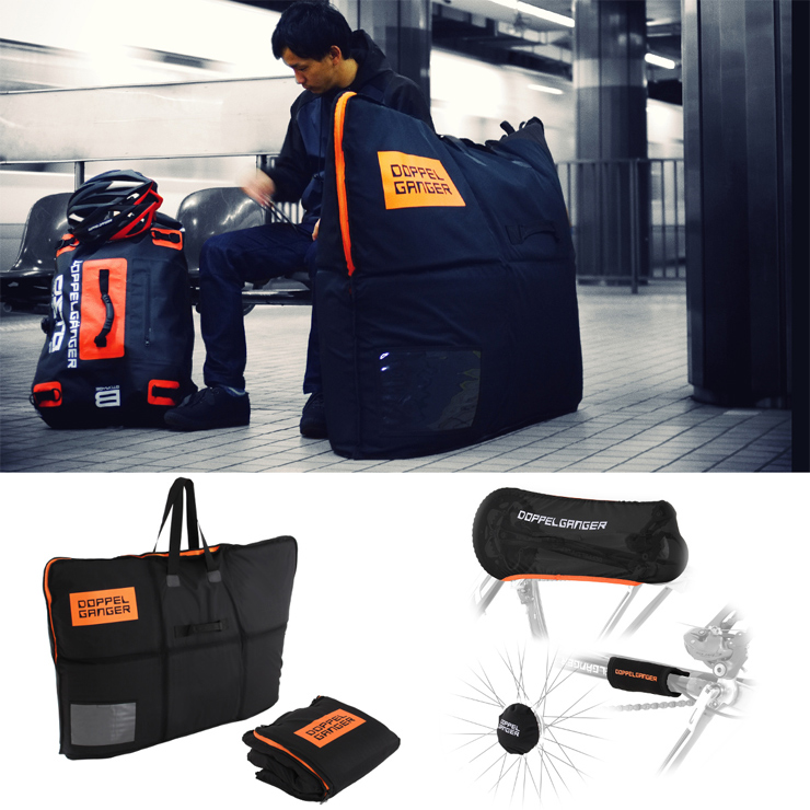 DOPPELGANGER(R)（ドッペルギャンガー）より、自転車の輪行用製品