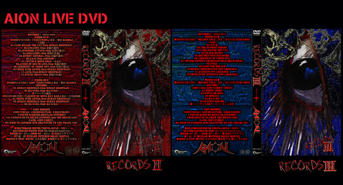 AION | A-FILES オルタナティヴ・ストリートカルチャー・ウェブマガジン