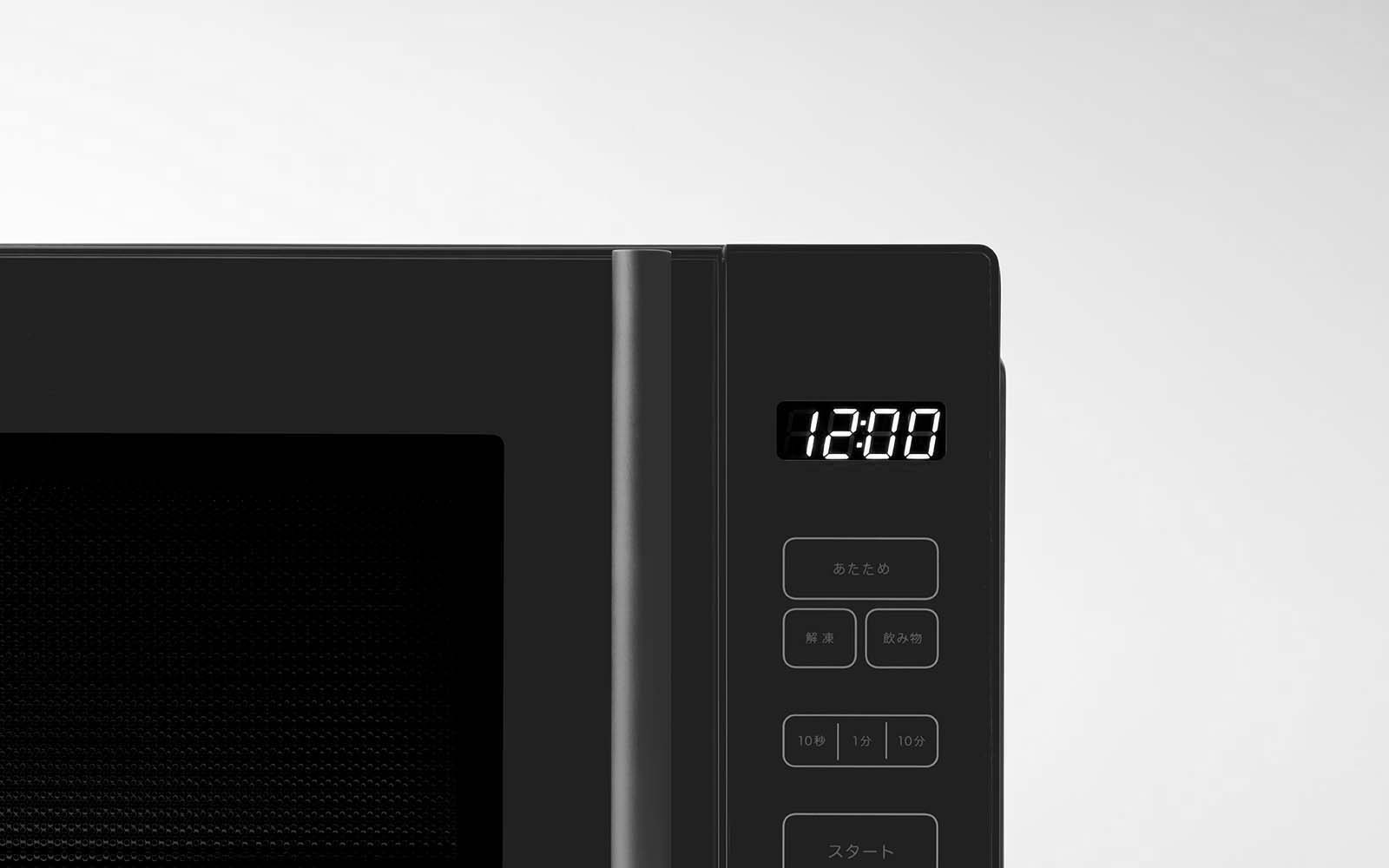 単機能電子レンジ 18L (MO01A-18WT/MO01A-18BK)｜A-Stage inc.