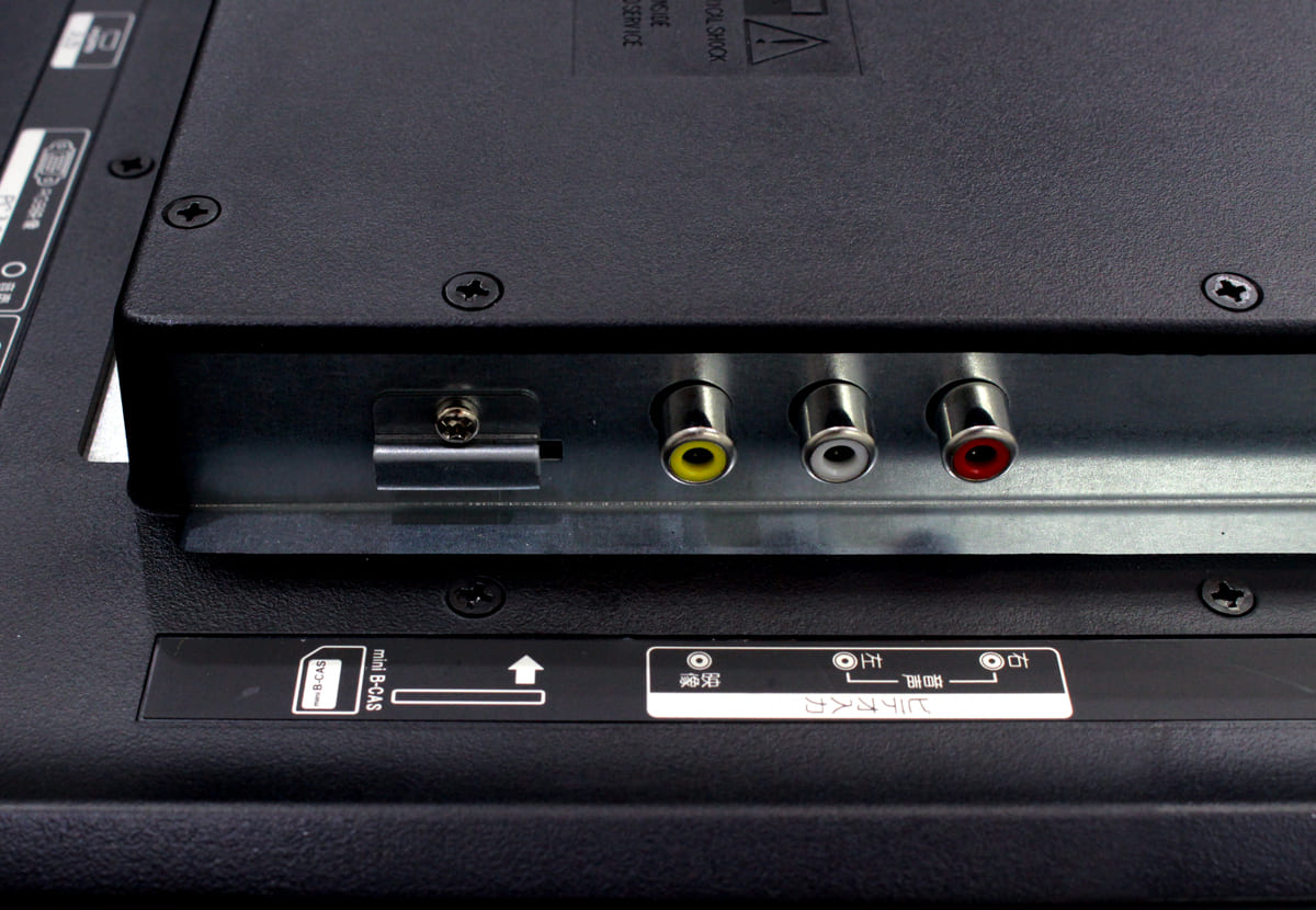 DVD付き 19V型 地上デジタルハイビジョン液晶テレビ(19DTV-01)｜A