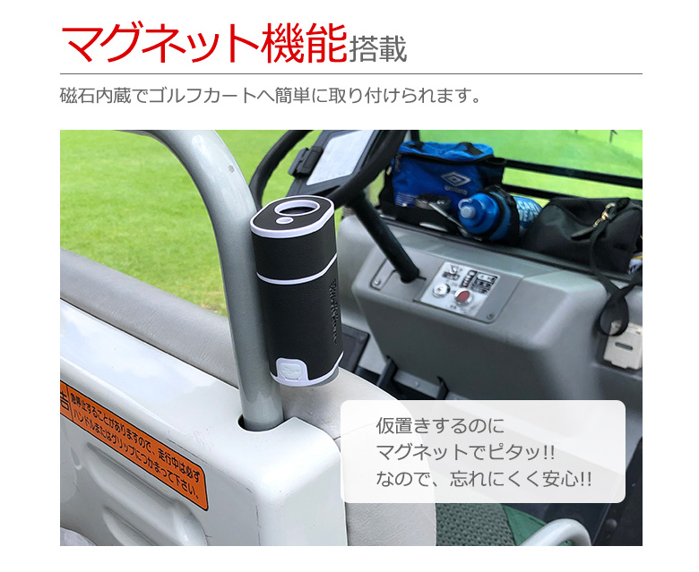 トゥルーロール ポケットスーパーミニ レーザー距離計の通販 テレ東