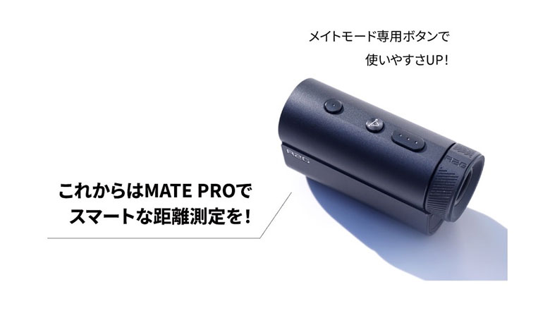 R2G MATE PRO レーザー 距離測定器の通販 テレ東アトミックゴルフ