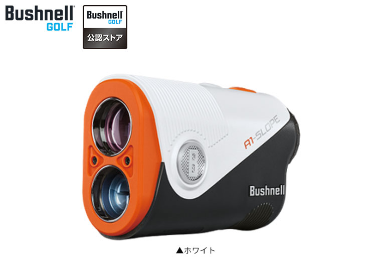 ブッシュネル ピンシーカーA1スロープジョルト レーザー距離測定器の