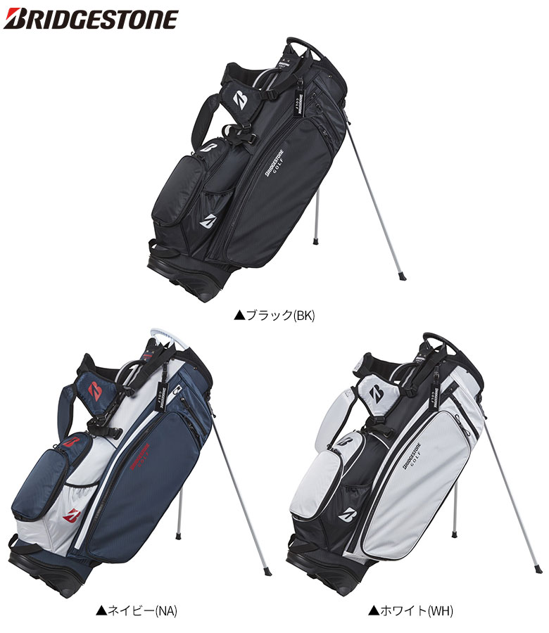 ブリヂストン CBG423 軽量 スタンド キャディバッグの通販 テレ東