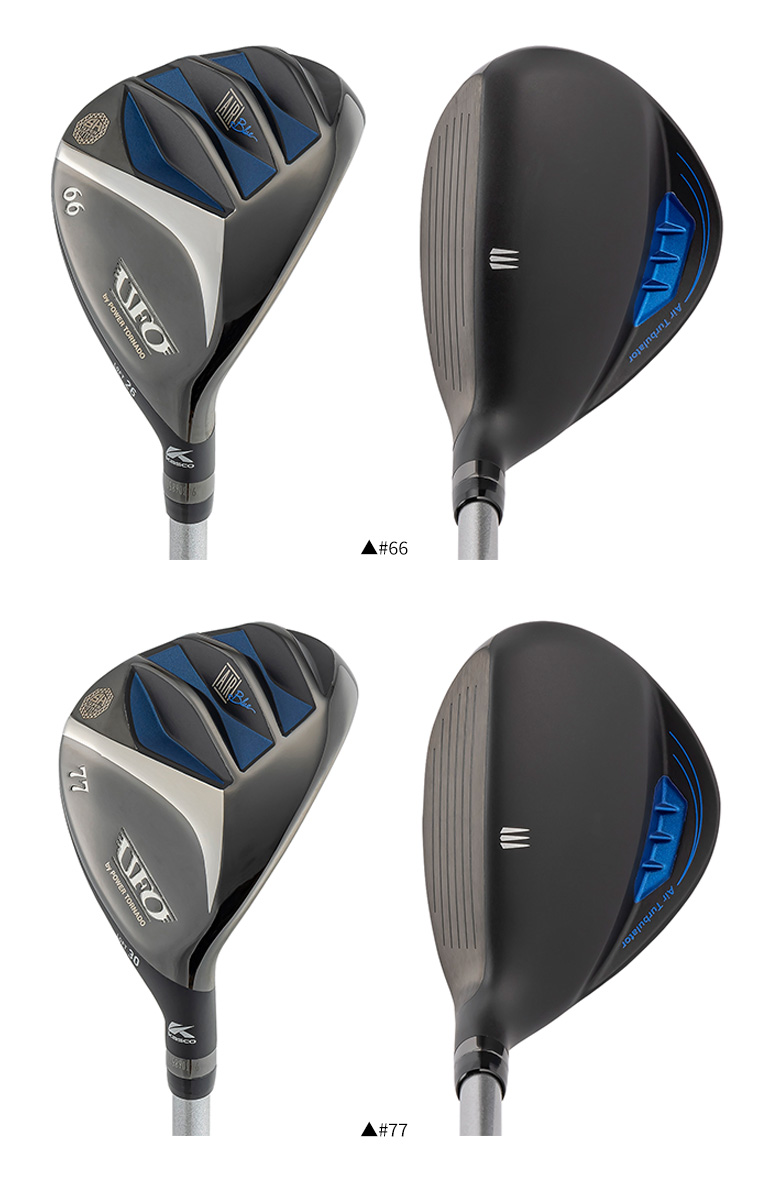 キャスコ UFO AIR UT by POWER TORNADO ユーティリティーの通販 テレ東