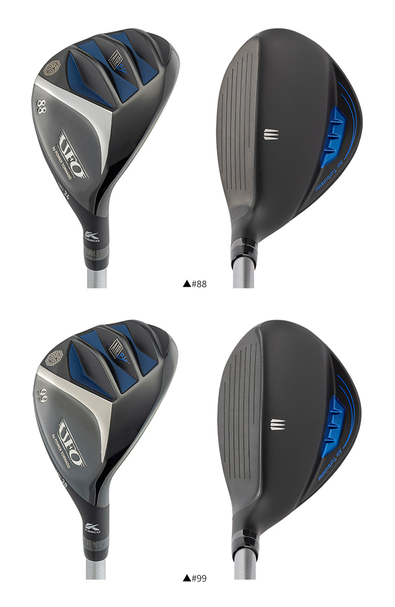 キャスコ UFO AIR UT by POWER TORNADO ユーティリティーの通販 テレ東