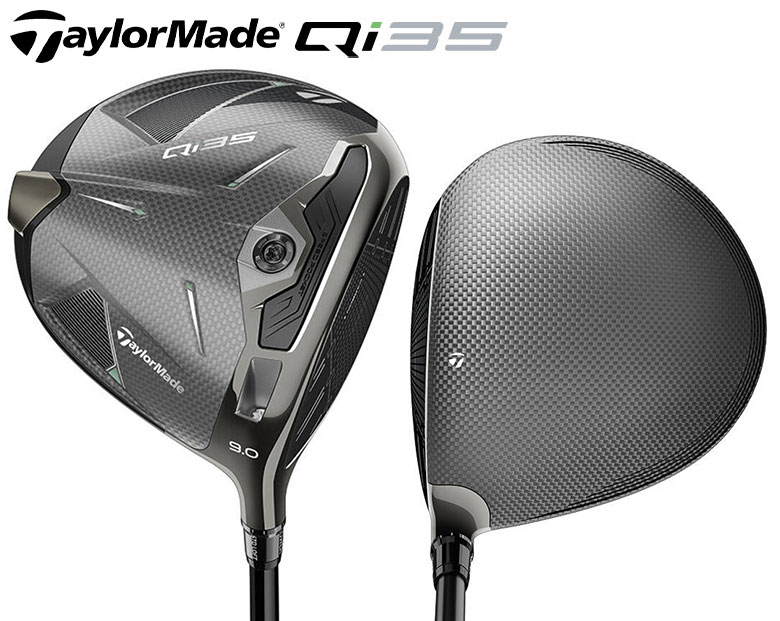 テーラーメイド Qi35 ドライバー ディアマナ シルバー TM55の通販 テレ