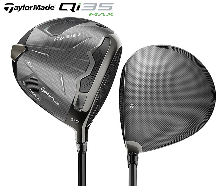 カスタムスペックテーラーメイド Qi35 MAX ドライバー 24ベンタス