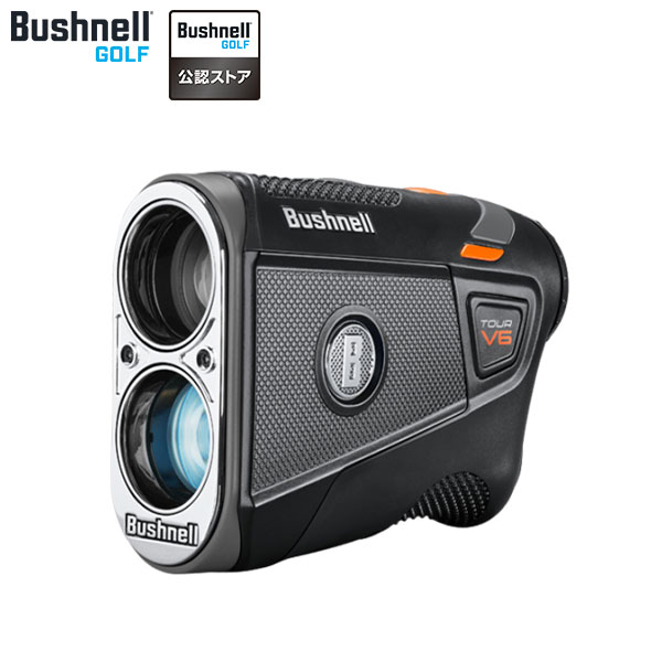 ブッシュネル ピンシーカー ツアー V6 ジョルト レーザー 距離測定器の