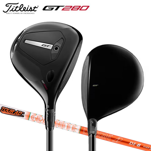 タイトリスト GT280 ミニ ドライバー ツアーAD DI-6 カーボンシャフト