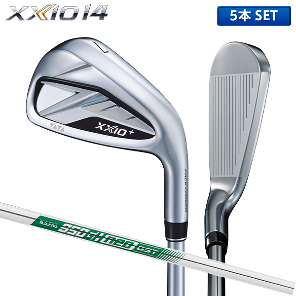 ダンロップ ゼクシオ14+ アイアンセット 5本組(6-P)の通販 テレ東