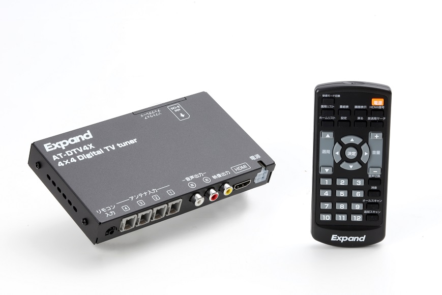 地デジ化キャンペーン