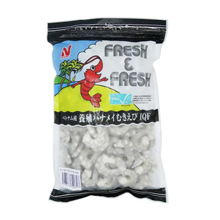 0400011449971_320x.jpg?v=