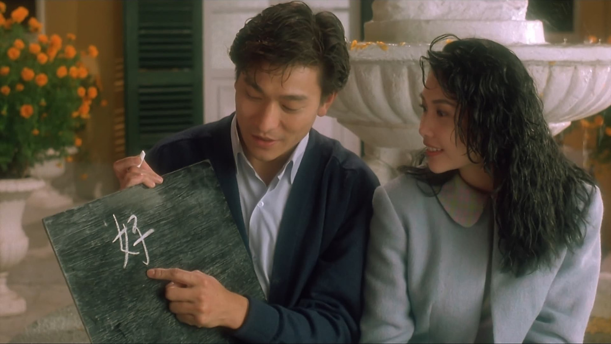 Casino Tycoon (1992) directed by Wong Jing • Reviews, film + cast