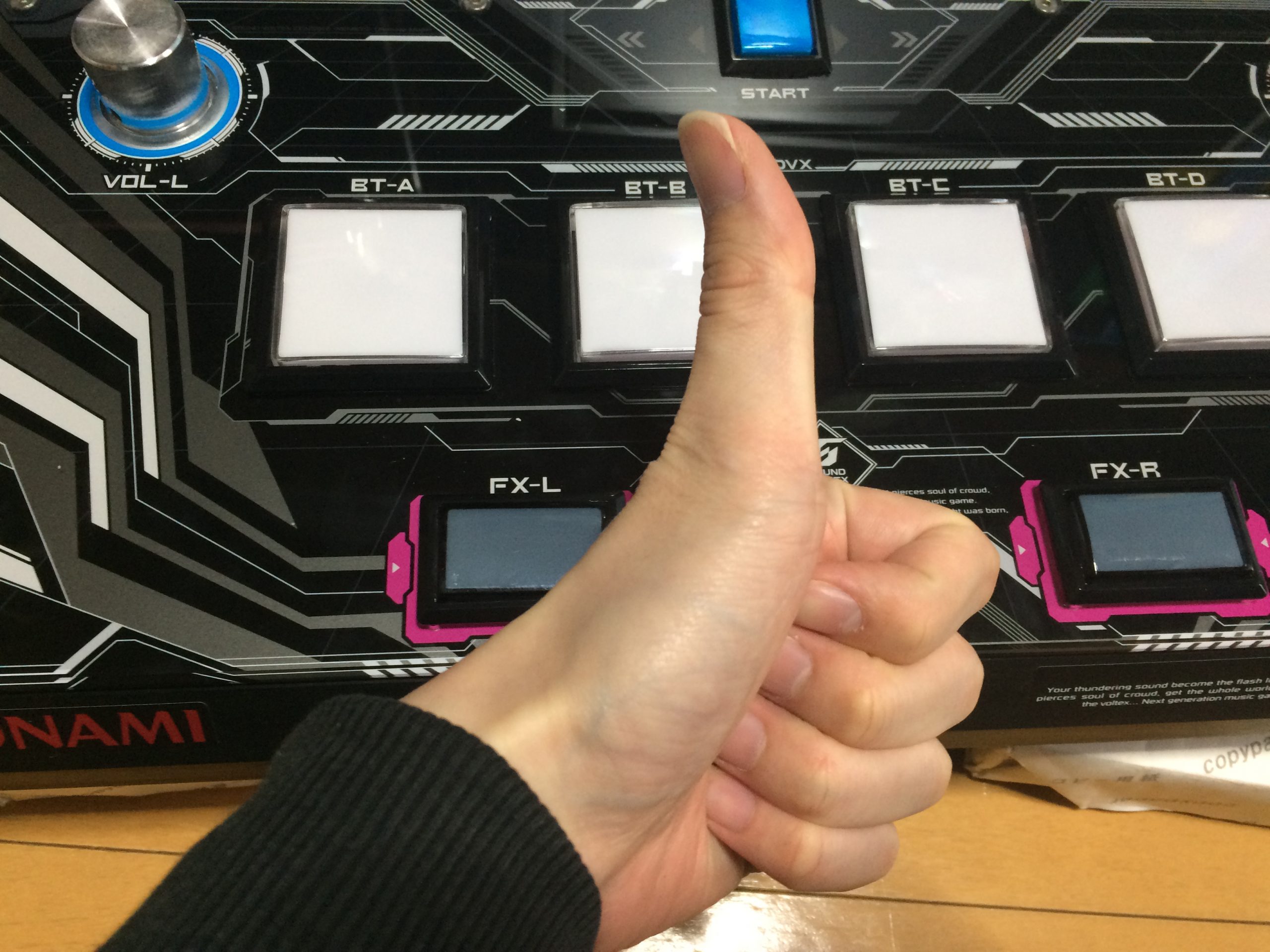 打鍵音がうるさかったボルテコンの静音化に成功！やり方を画像付きで