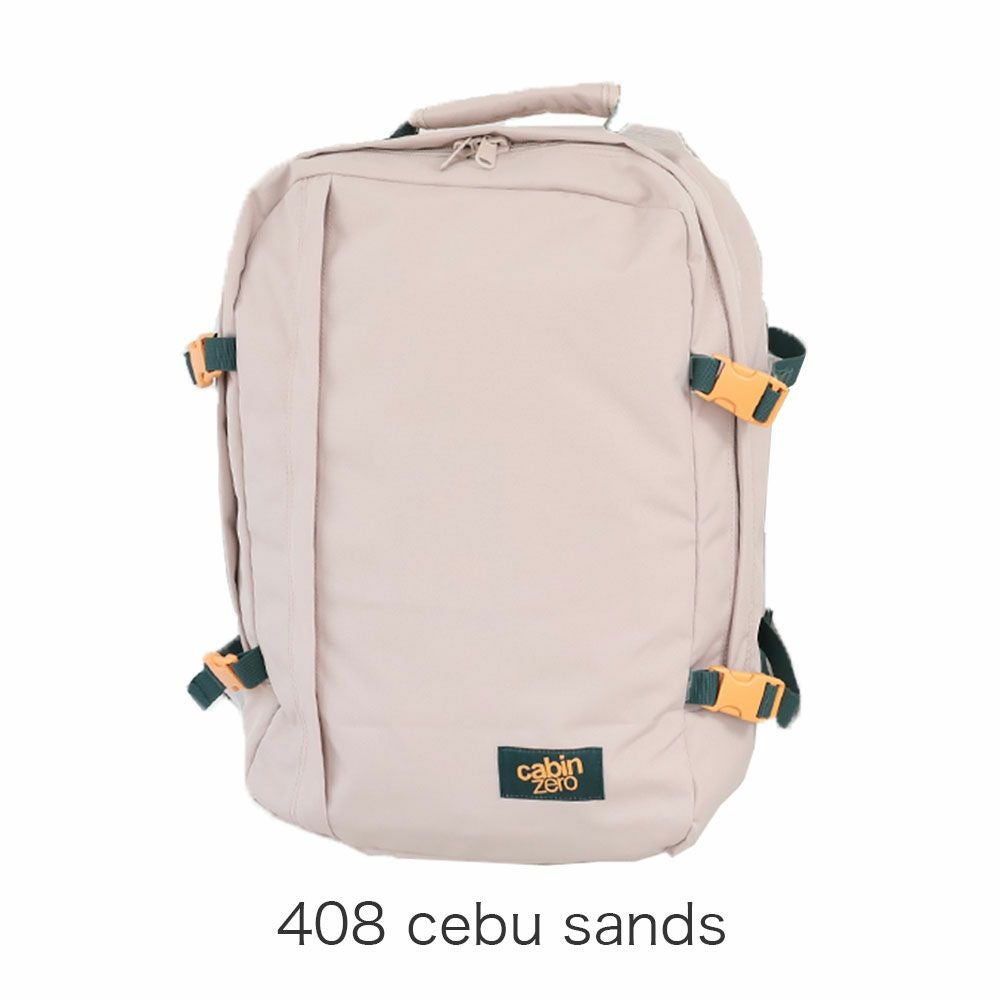 CABINZERO クラシック44L リュックサック | TOZAI NANBOKUYA