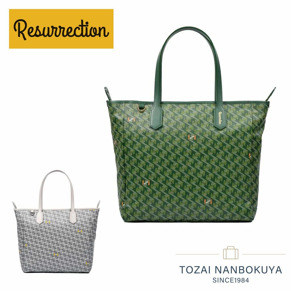 Resurrection ラニウス トートバッグ | TOZAI NANBOKUYA