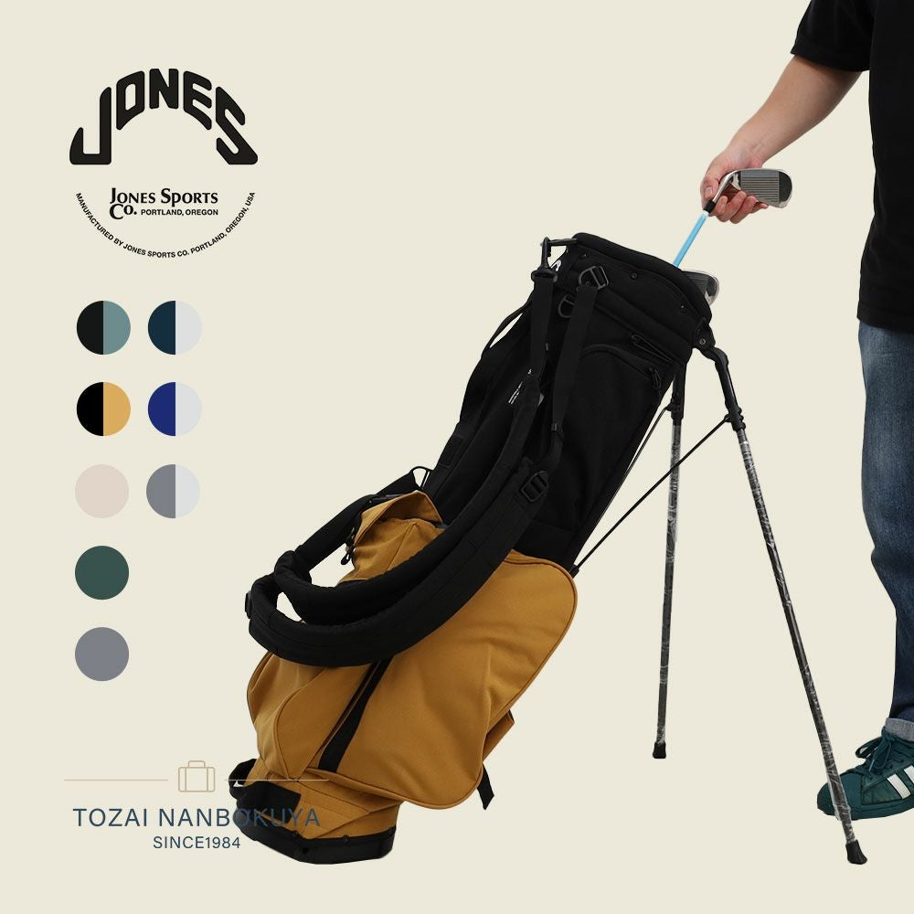 JONES Rover キャディバッグ | TOZAI NANBOKUYA