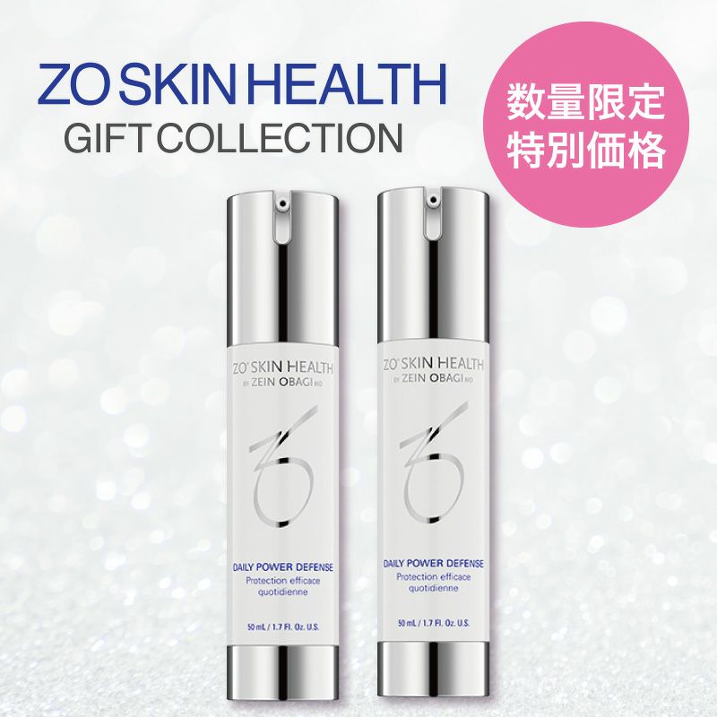 ゼオスキンヘルス GIFT COLLECTION】ベストセラーデュオセット | アカ