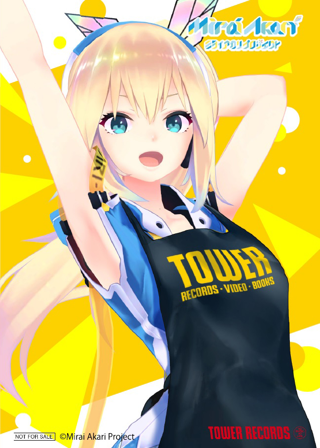 バーチャルYouTuber「ミライアカリ」公式サイト