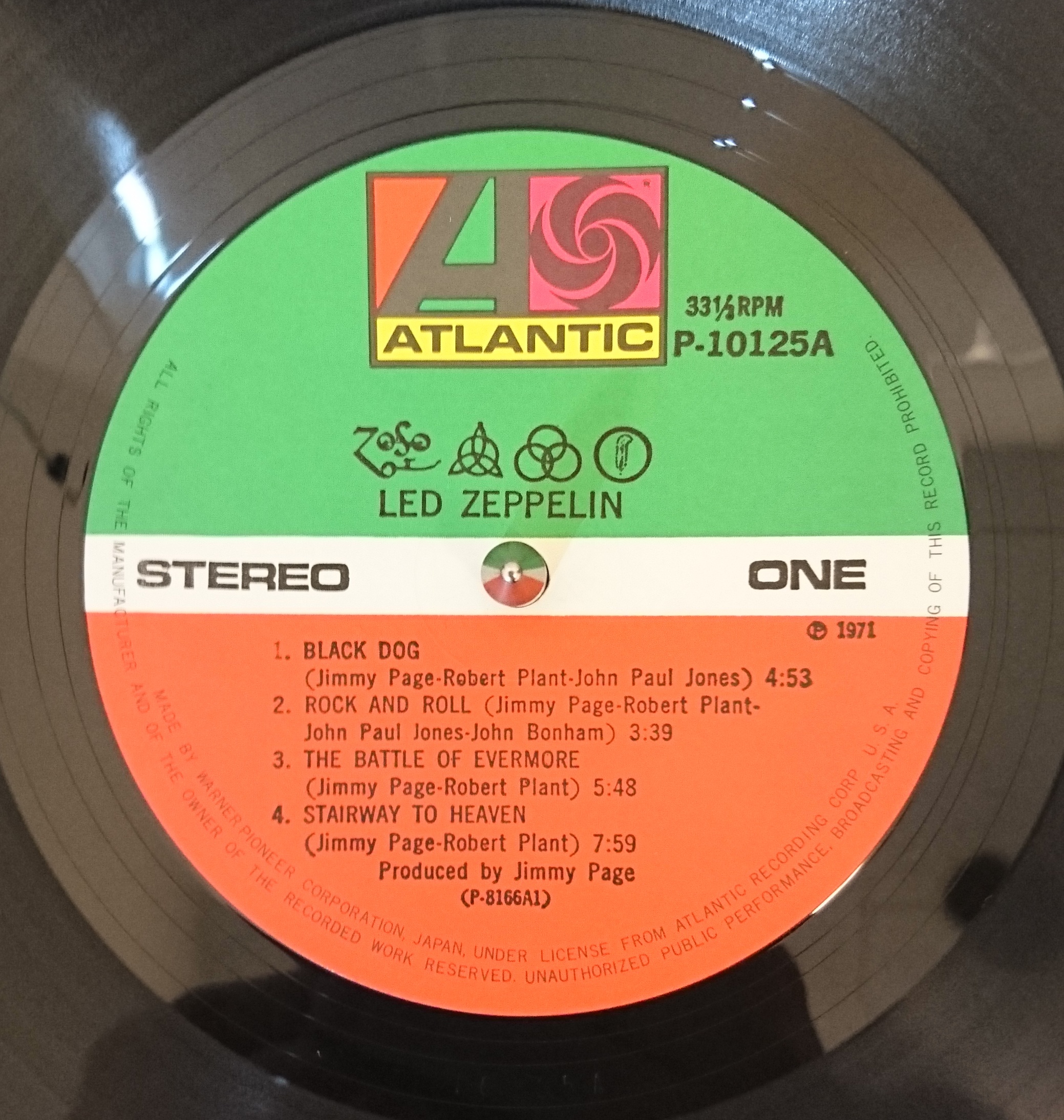 Led Zeppelin / Ⅳ （レッド・ツェッペリン／Ⅳ） | 中古レコード通販