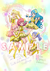 ニュース｜AKB0048 公式サイト