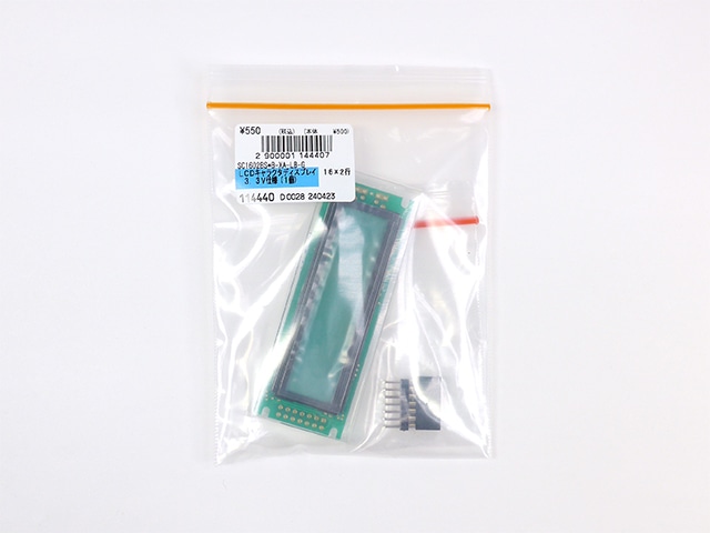 LCDキャラクターディスプレイ 16×2行 3.3V仕様: オプト