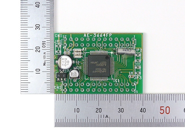 AKI-H8/3664N タイニーマイコンキット・消しゴム付(完成モジュール