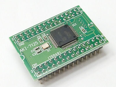 SH7125Fマイコンボード(コネクター実装済): 開発ツール・ボード 秋月