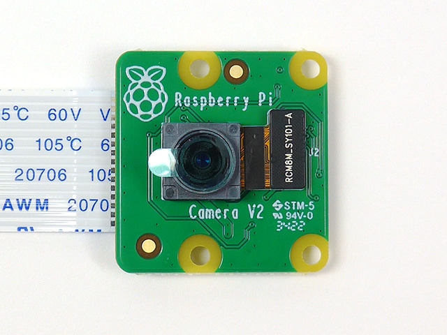 Raspberry Pi カメラモジュールV2: 開発ツール・ボード 秋月電子通商