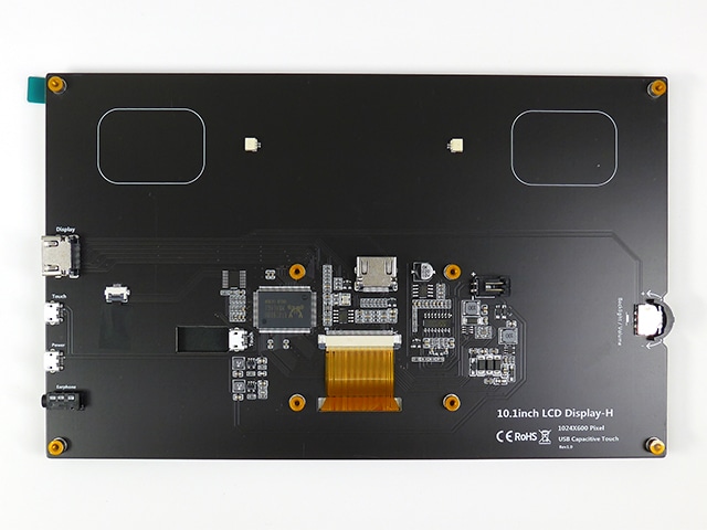 Raspberry Pi 10.1インチ タッチディスプレイ: 開発ツール・ボード