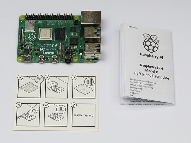 Raspberry Pi 4 Model B 8GB(ラズベリーパイフォーモデルビー): 開発