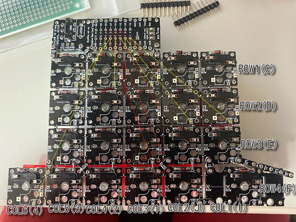 トラックボール付き自作キーボードを作るメモ（2）SU120で試作版を作る