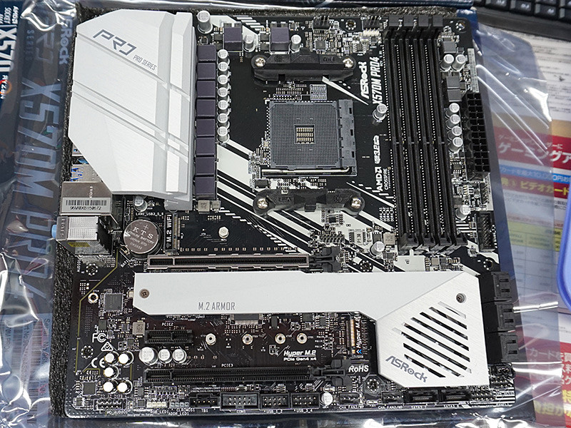 X570初のmicroATXマザー「X570M Pro4」が発売、ASRock製 - AKIBA PC