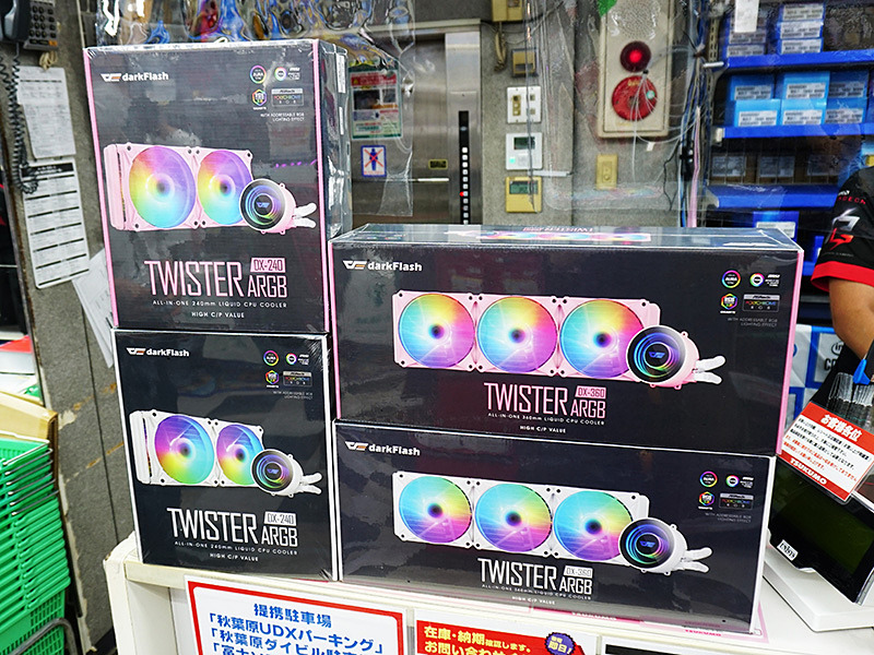 darkFlashの格安水冷クーラーが4製品、240mmモデルは9,240円でピンク色
