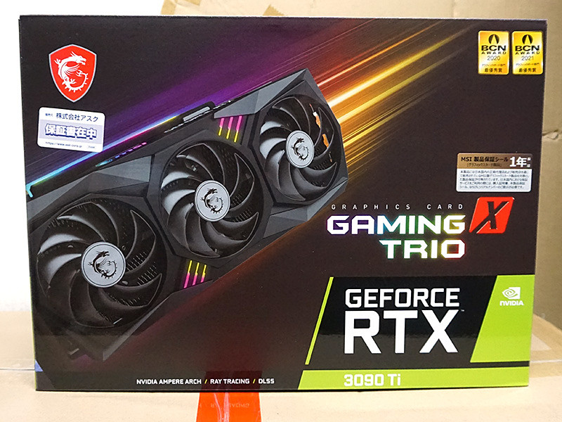 MSI「GeForce RTX 3090Ti GAMING X TRIO 24G」が発売、実売約35万円