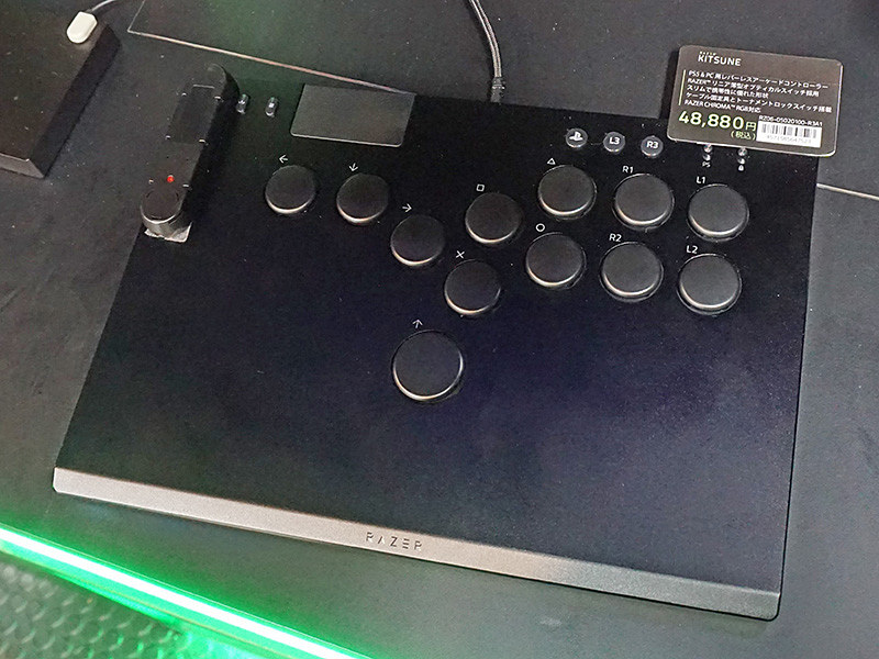 Razer初のレバーレスアーケードコントローラー「Kitsune」が発売