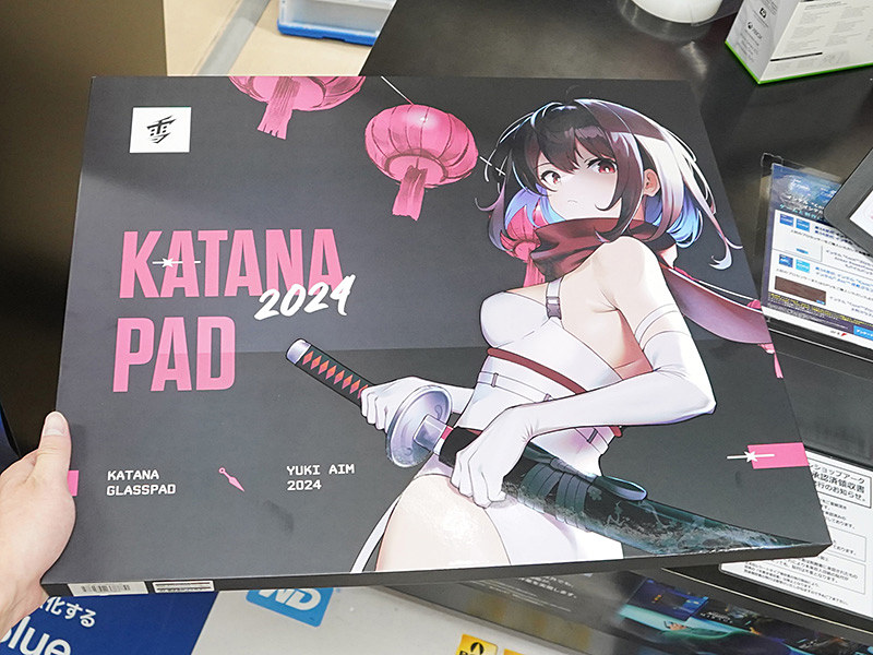 バランスタイプのガラス製マウスパッド「Yuki Aim Glass Mousepad