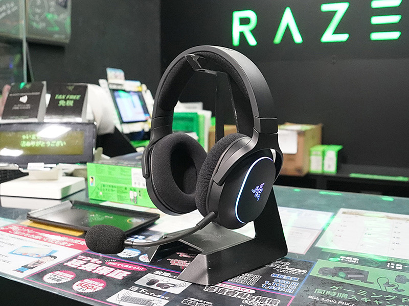 Razerの光る軽量ワイヤレスヘッドセット「Barracuda X Chroma」が発売