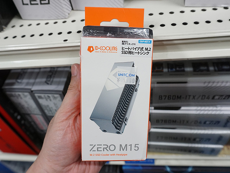 銅製ヒートパイプ+アルミボディ採用のM.2 SSD用ヒートシンクが1,980円