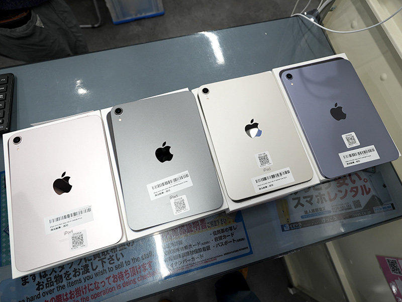 iPad mini 第6世代」のAランク中古品が54,800円！イオシスでセール