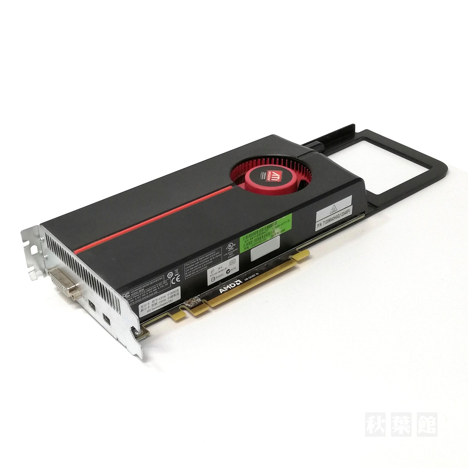 ATI Radeon HD 5770 for MacPro [Radeon5770 1GB for MacPro +Cable