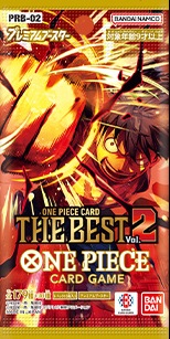 プレミアムブースター THE BEST ザベスト vol.2【PRB-02】 収録カード