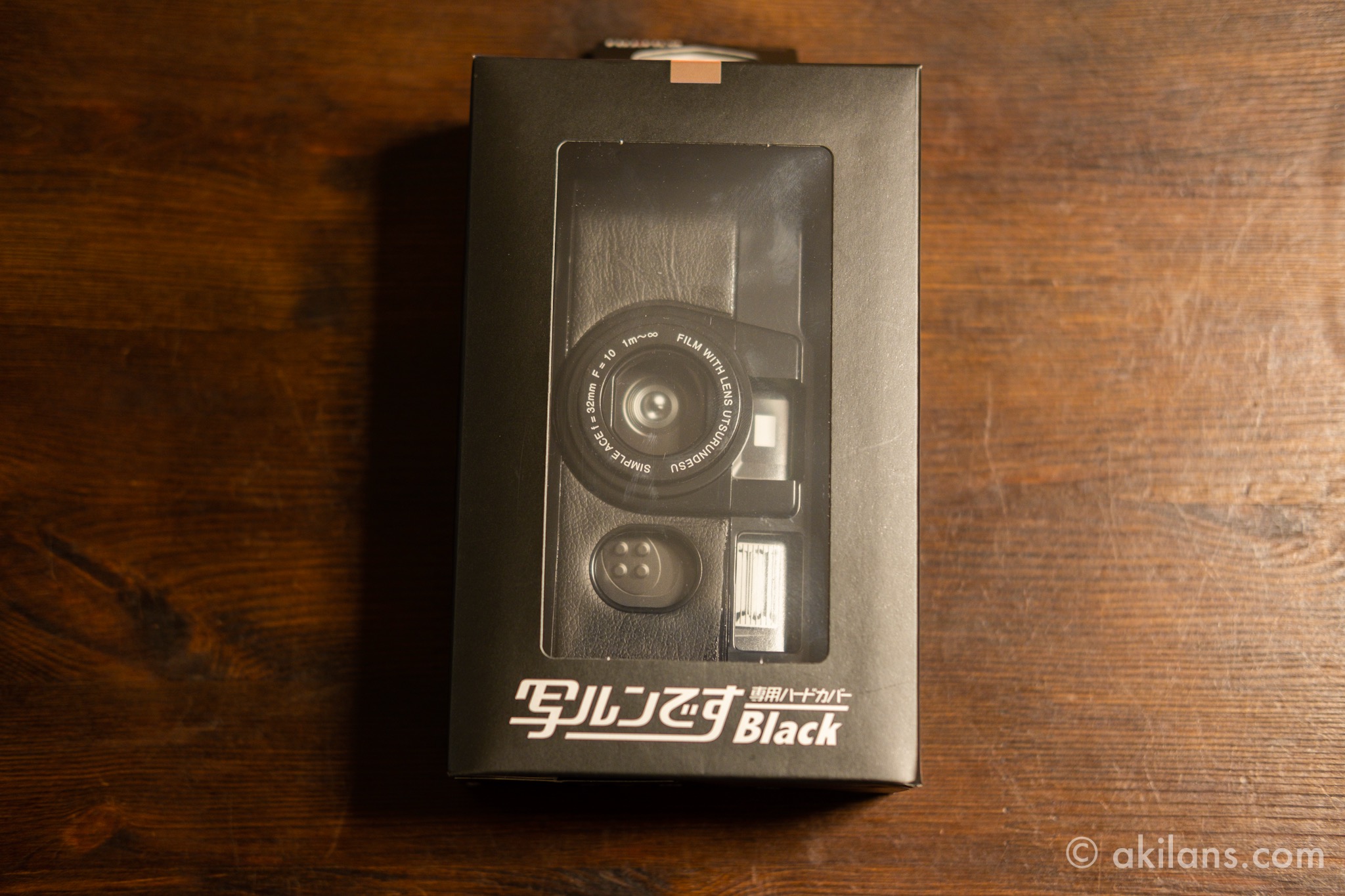 写ルンです専用ハードカバーBlackは、FUJIFILM好きが満足できるケース