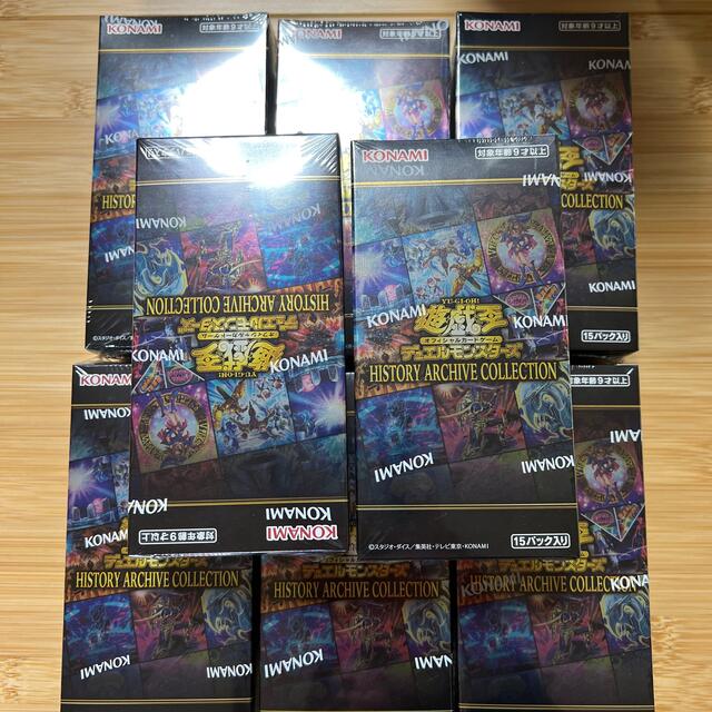 遊戯王 遊戯王 ヒストリーアーカイブコレクション 8BOX シュリンク付き