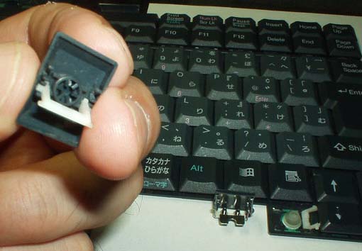 FMV BIBLO のキートップのはずし方