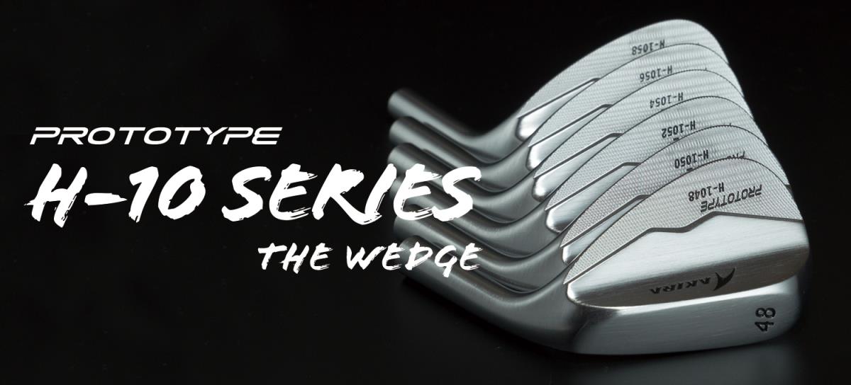 製品情報 | AKIRA | アキラプロダクツ 公式ホームページ